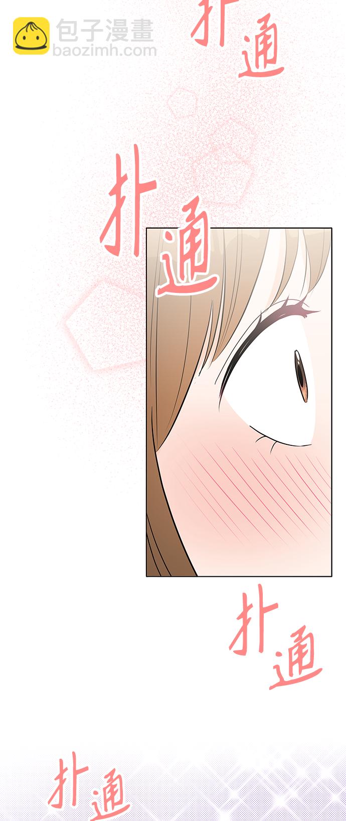 第7话2