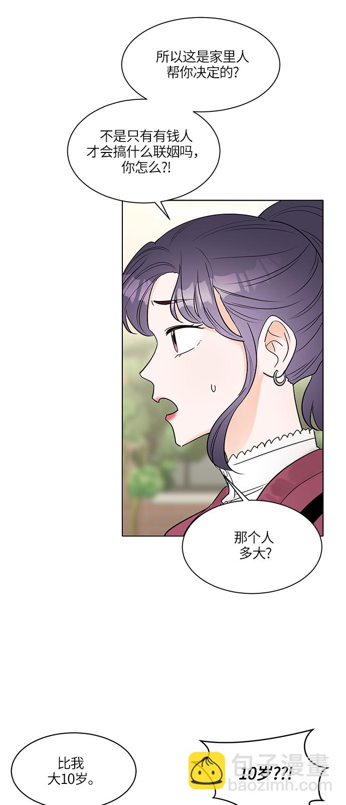 第7话27