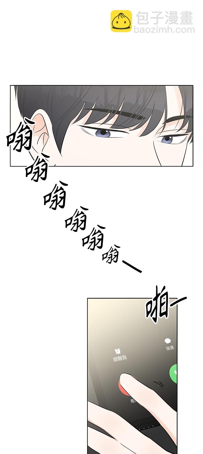 第7话37