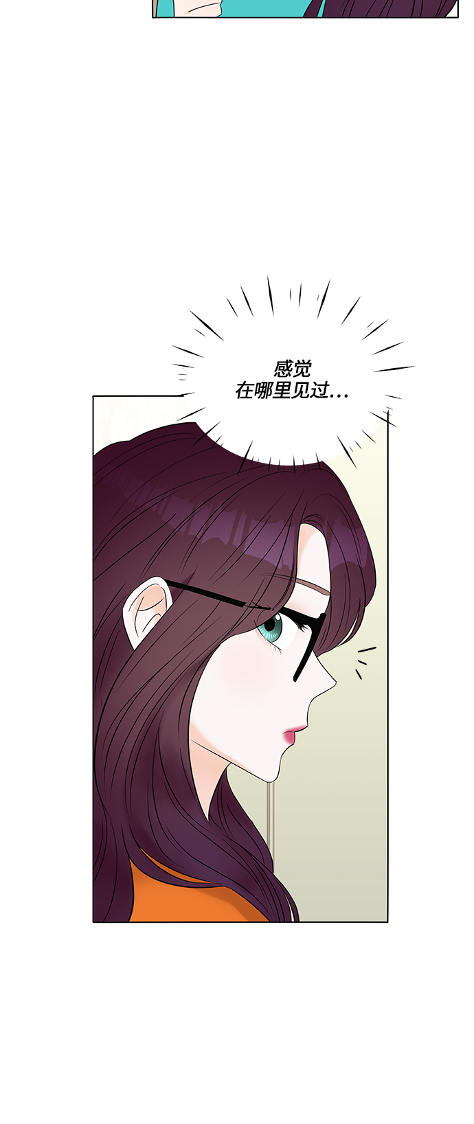 第7话63