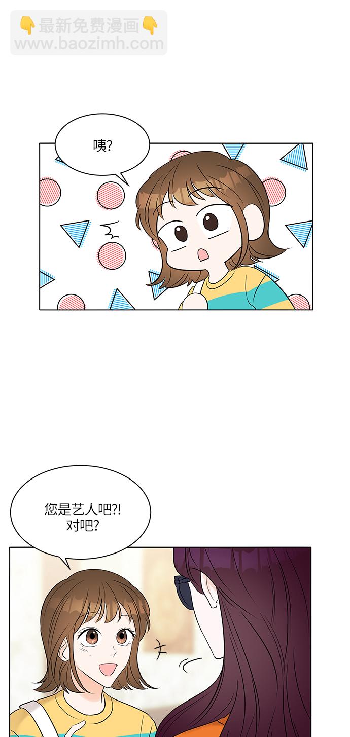 第7话64