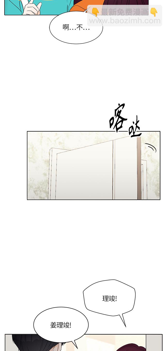 第7话65
