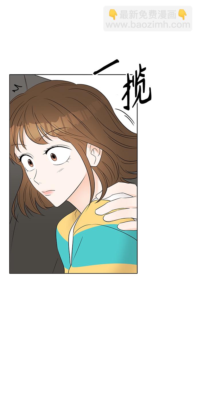 第7话69