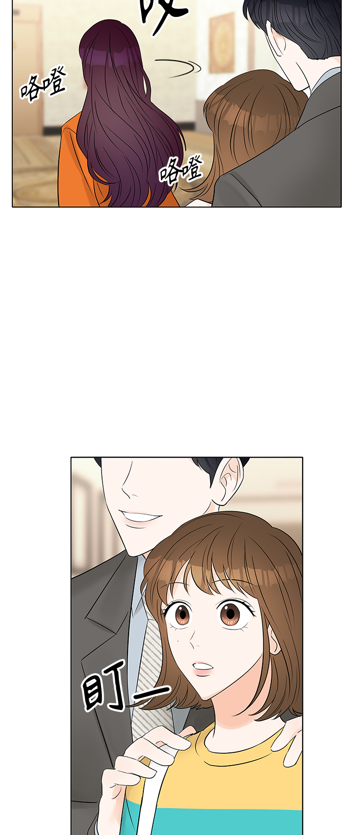 第7话72