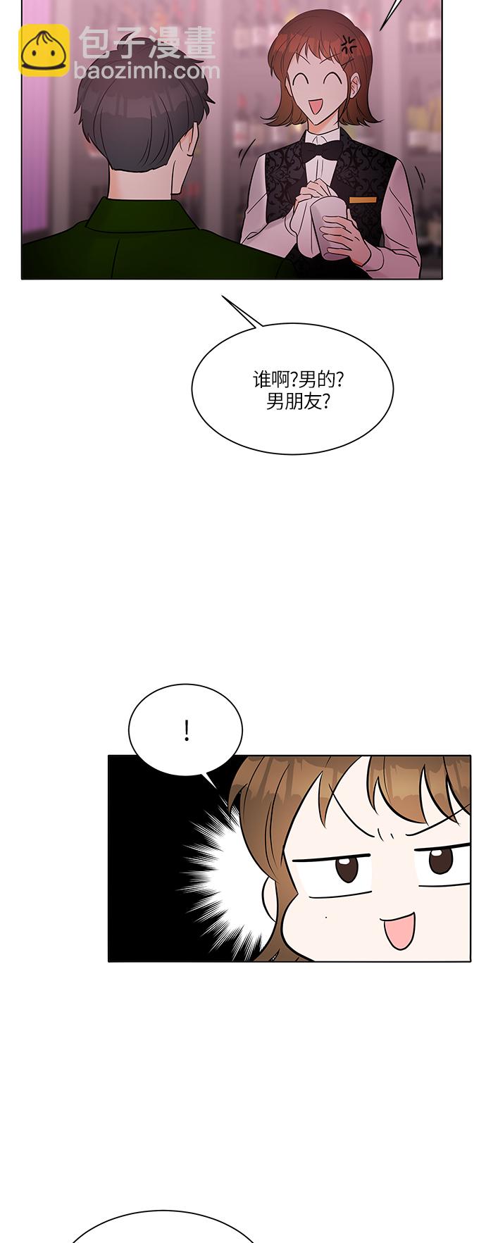 第8话58