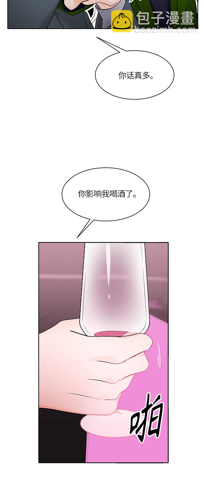 第9话17
