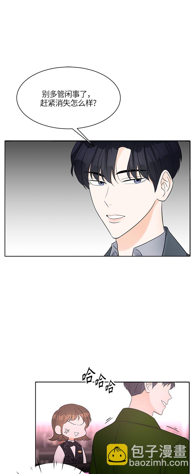 第9话18