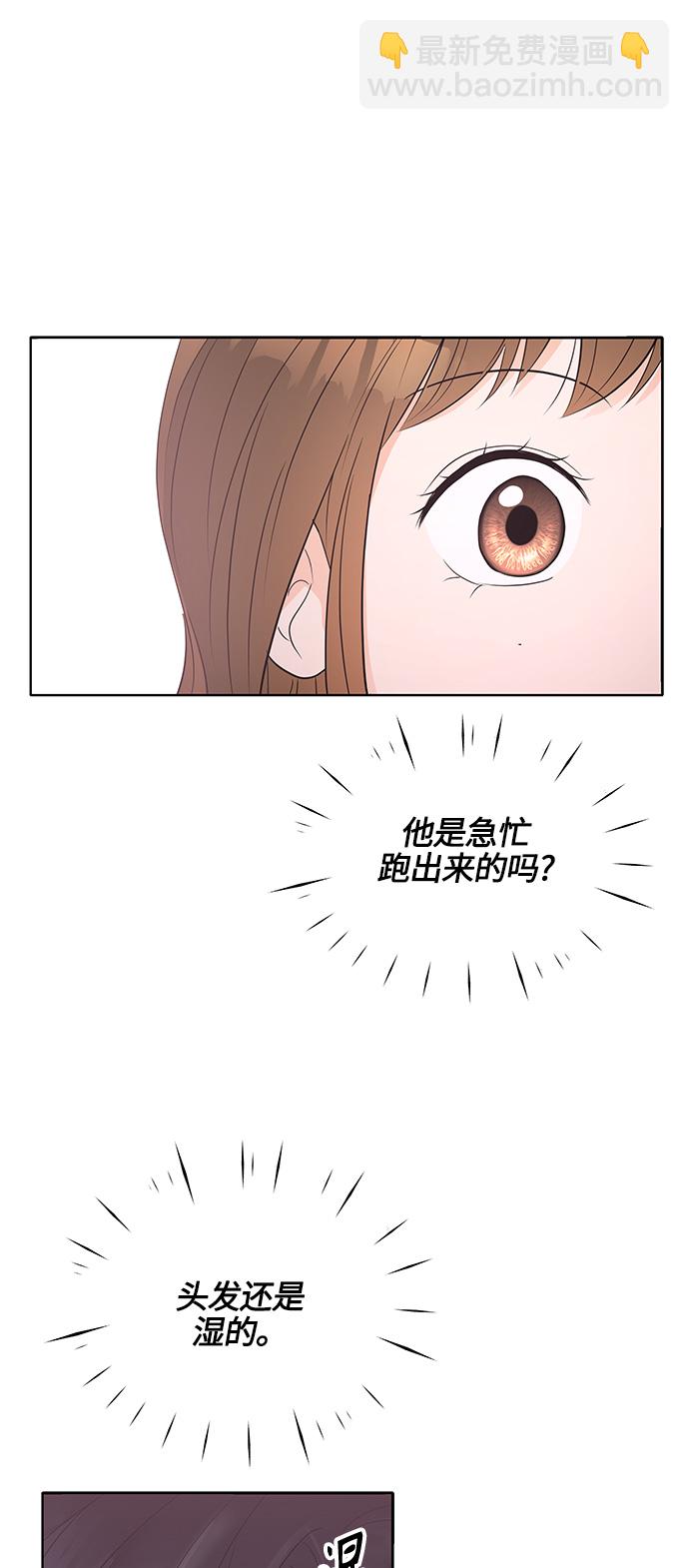第9话24