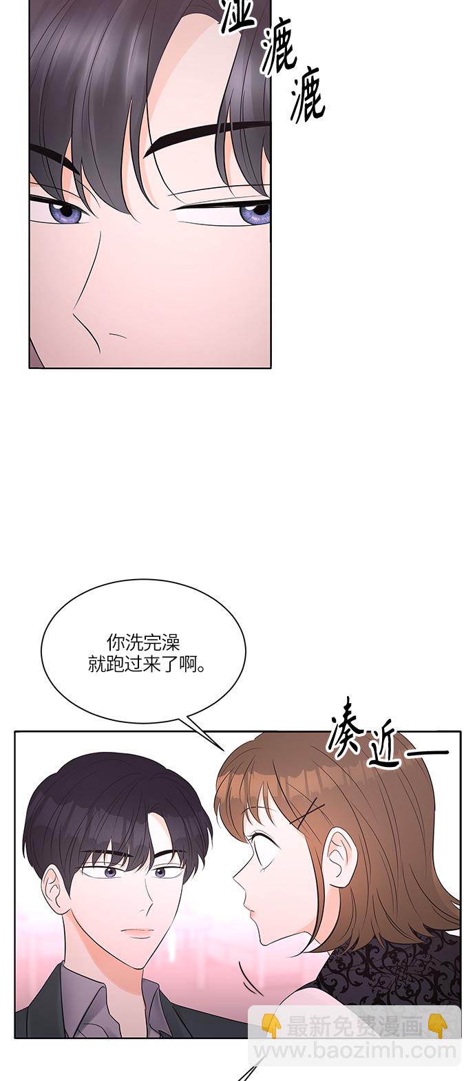 第9话25