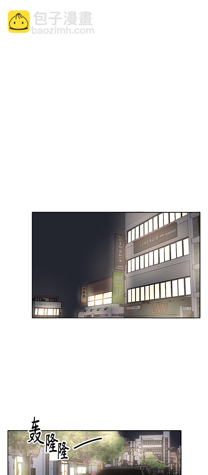 第9话27