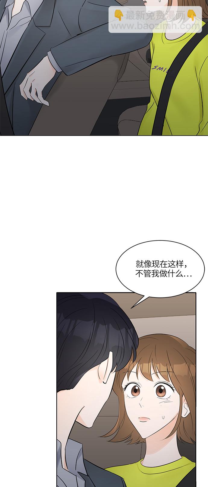 第9话46
