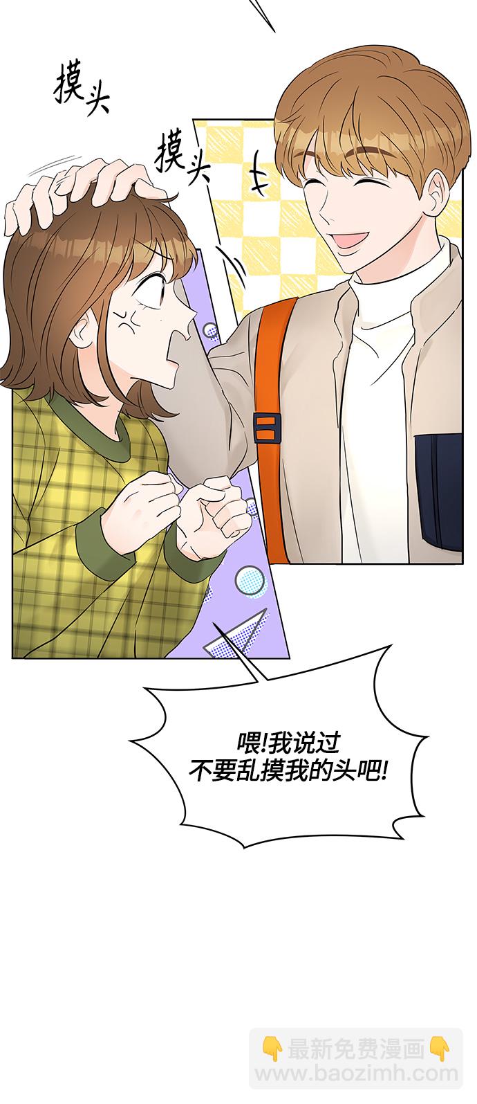 第10话11