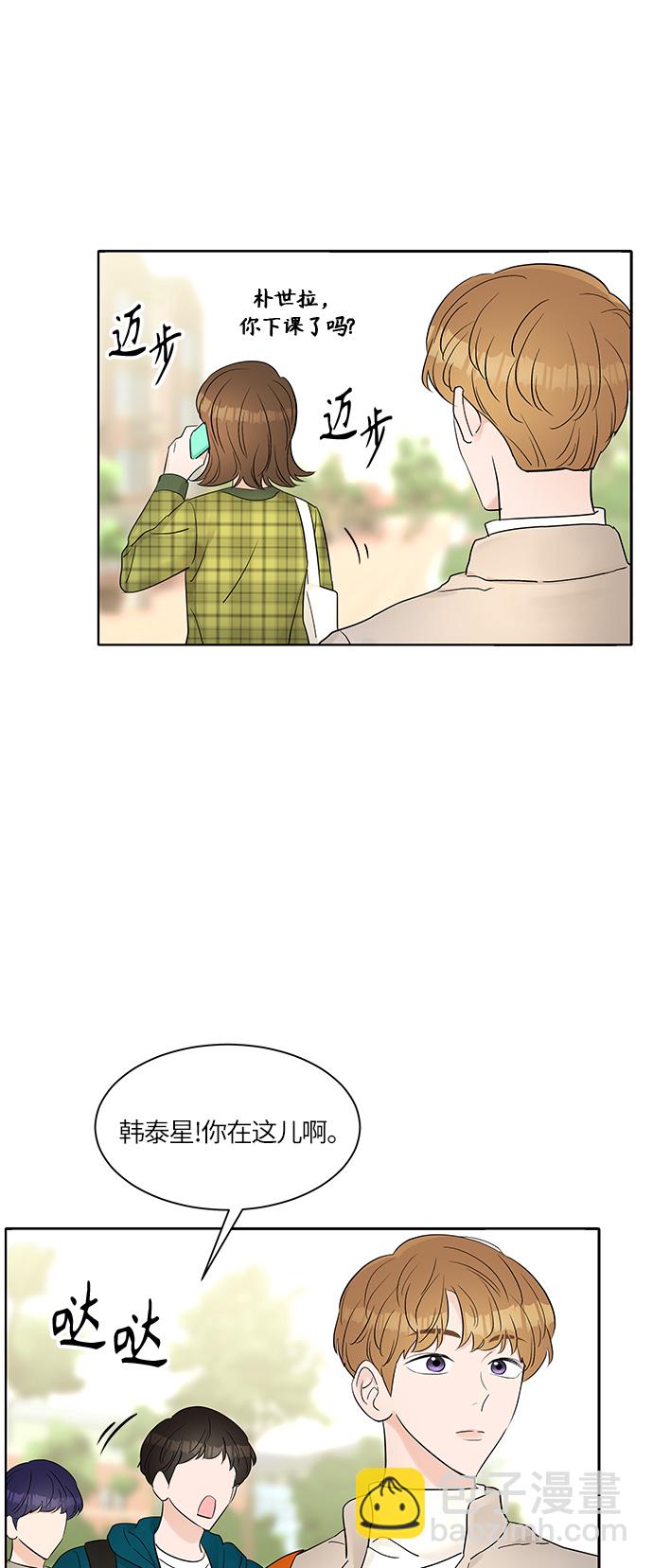 第10话15