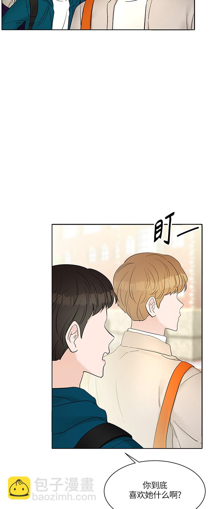 第10话16