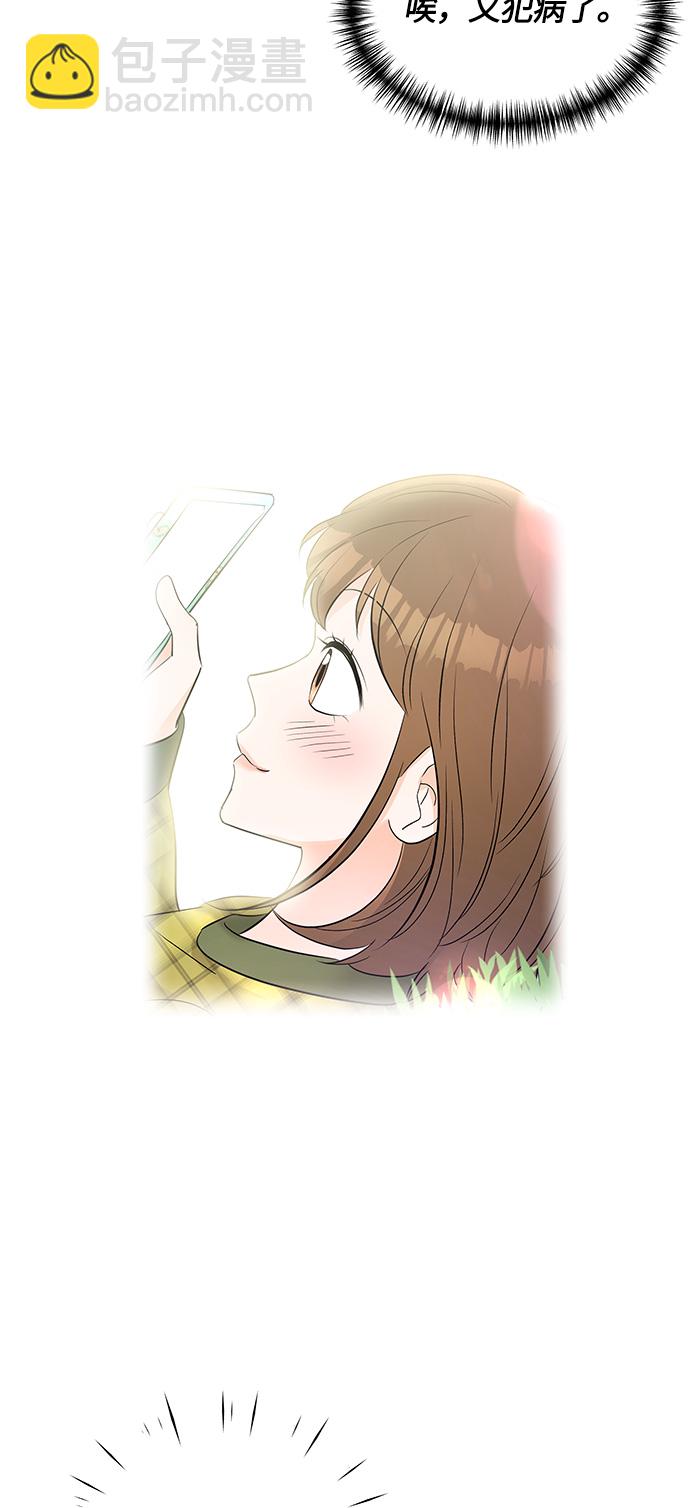 第10话19