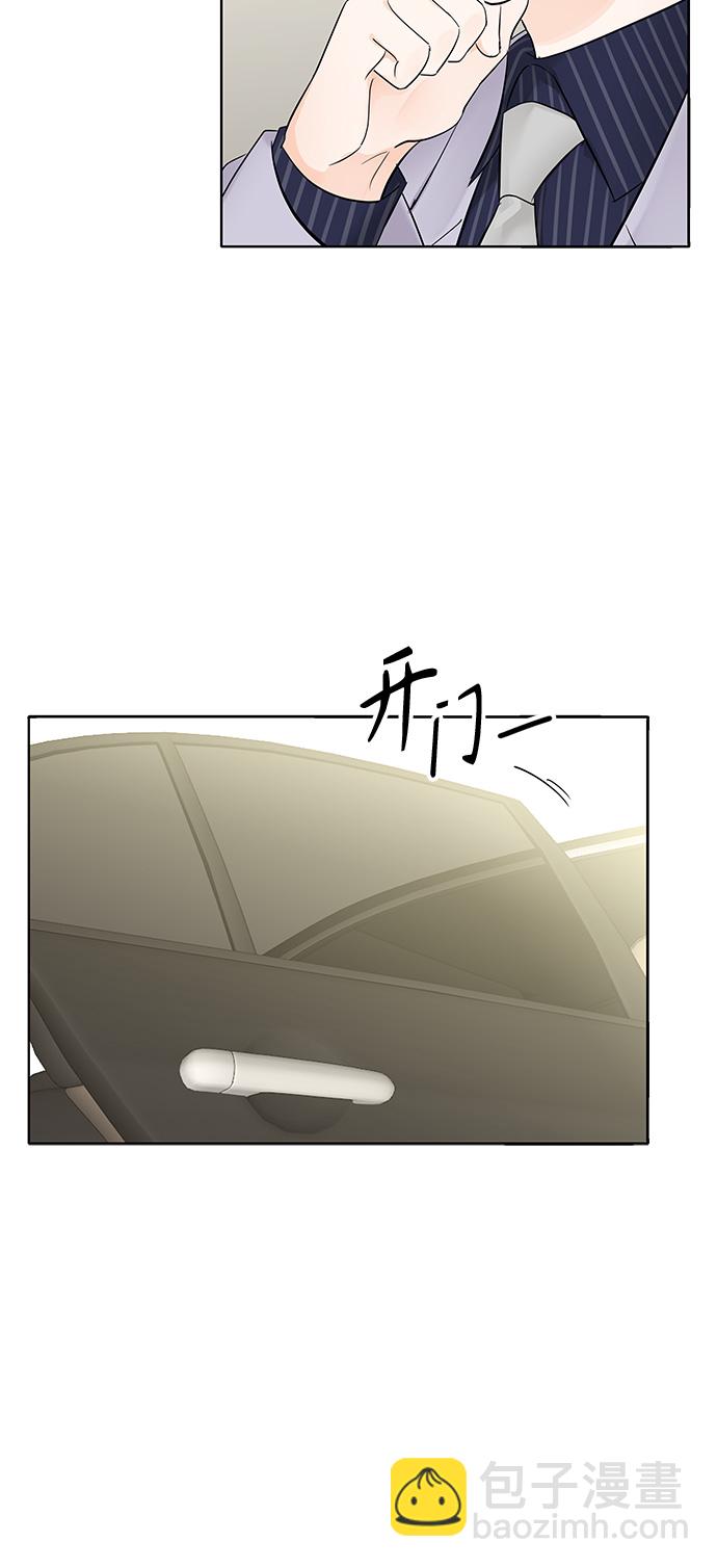第10话23