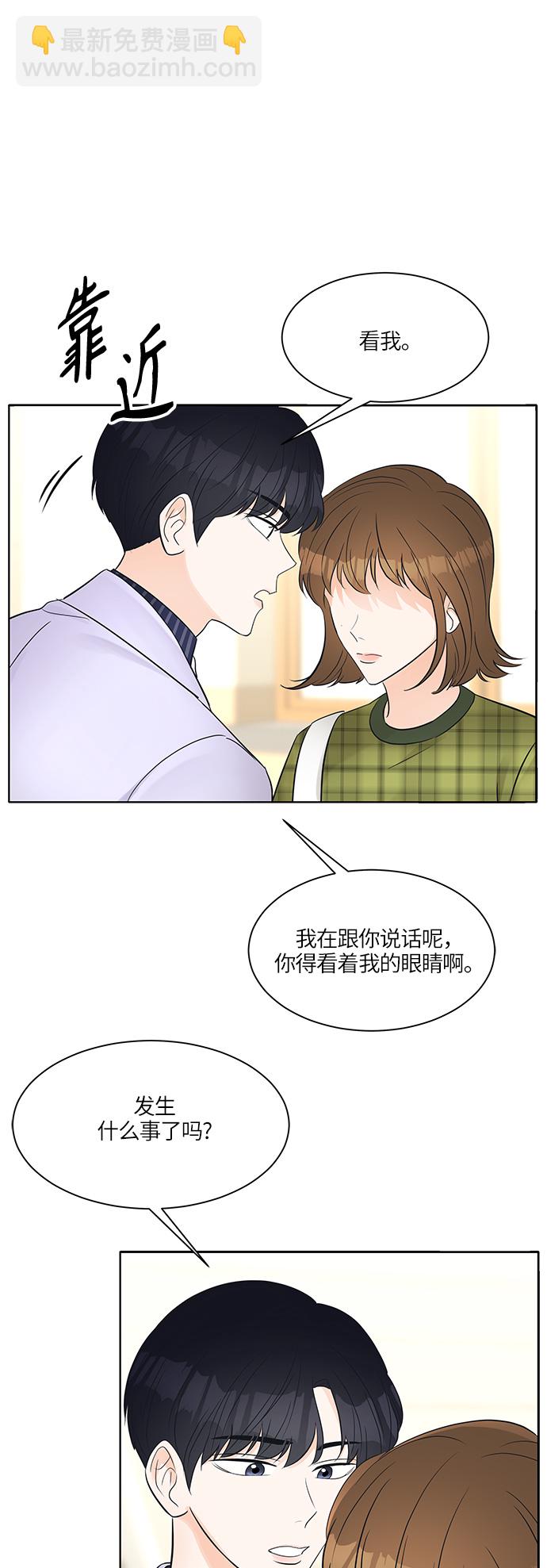 第10话38
