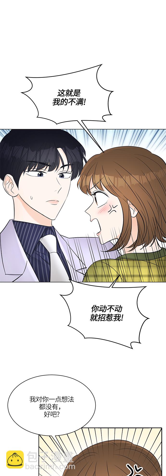 第10话40
