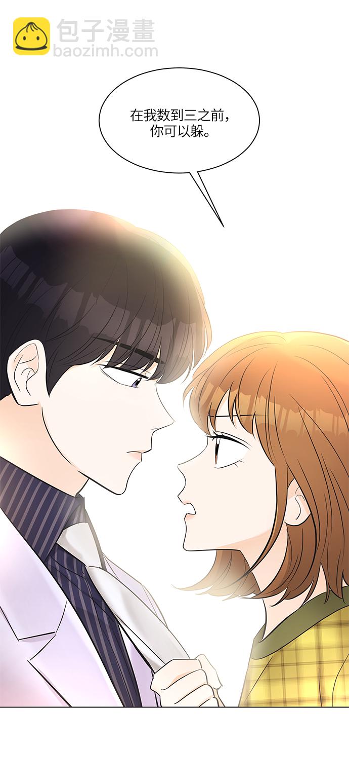 第10话55