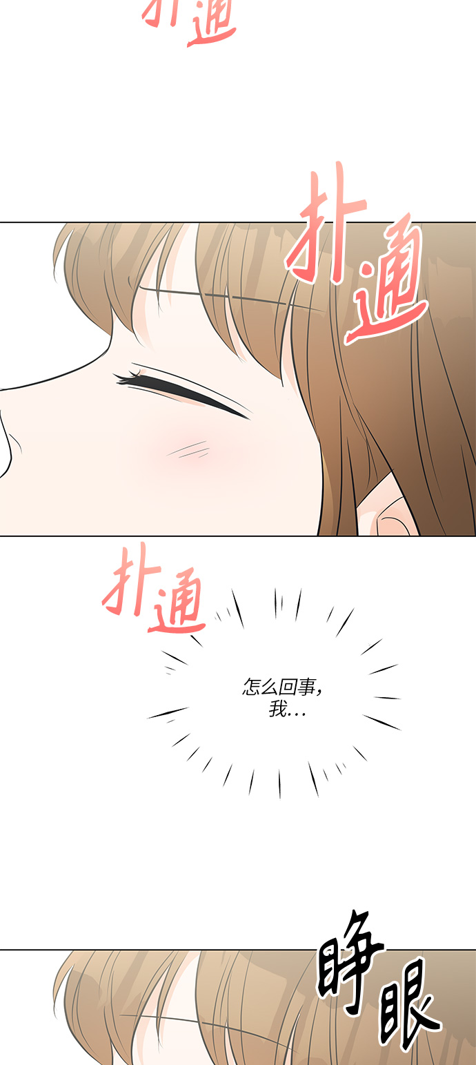 第10话61