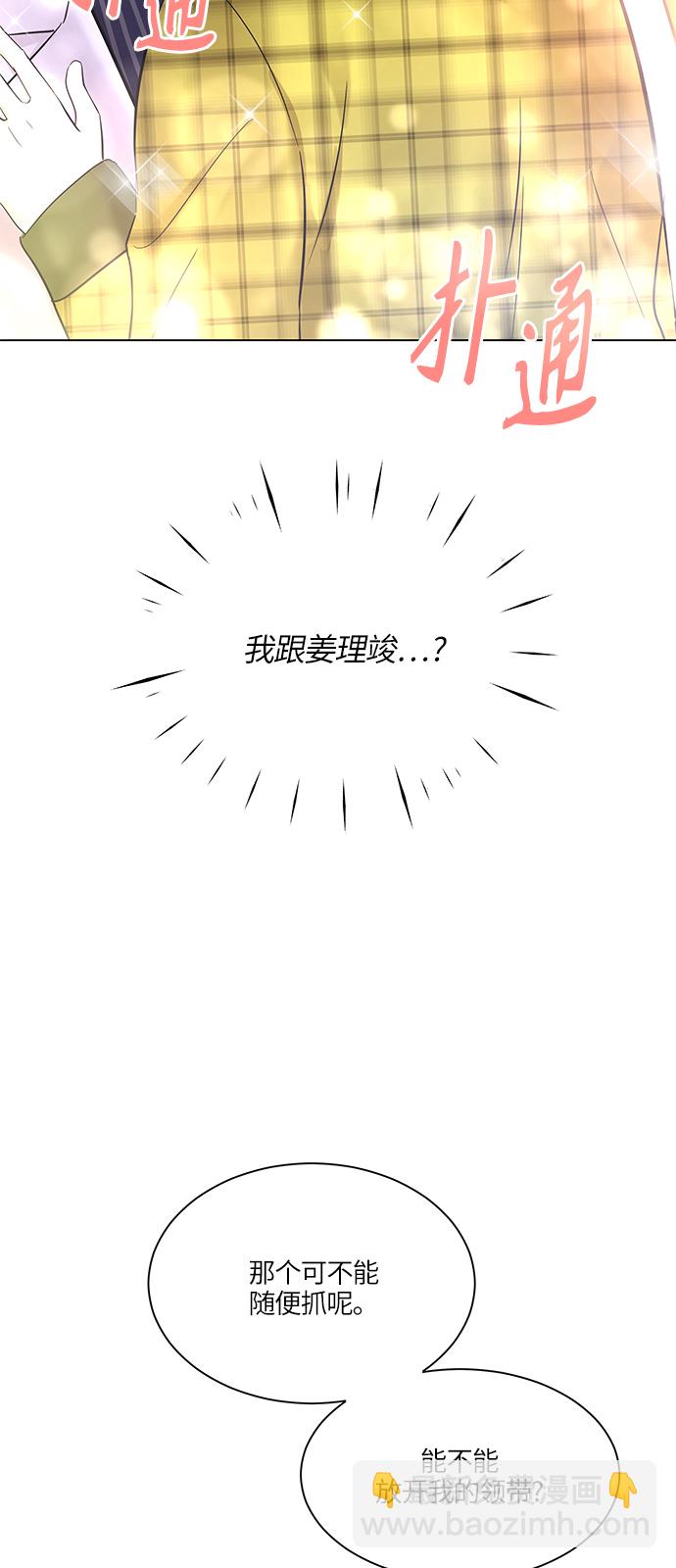 第11话1