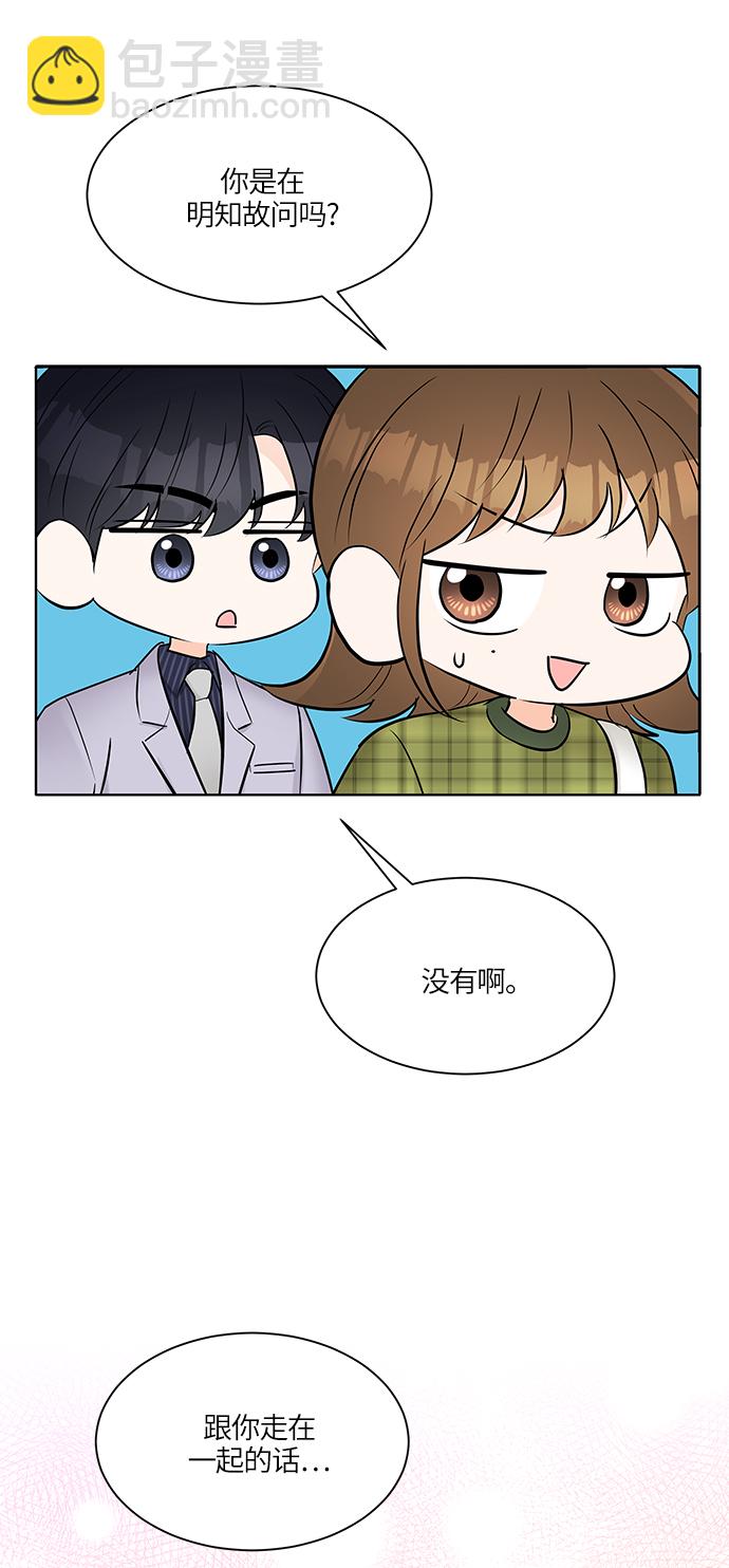 第11话12