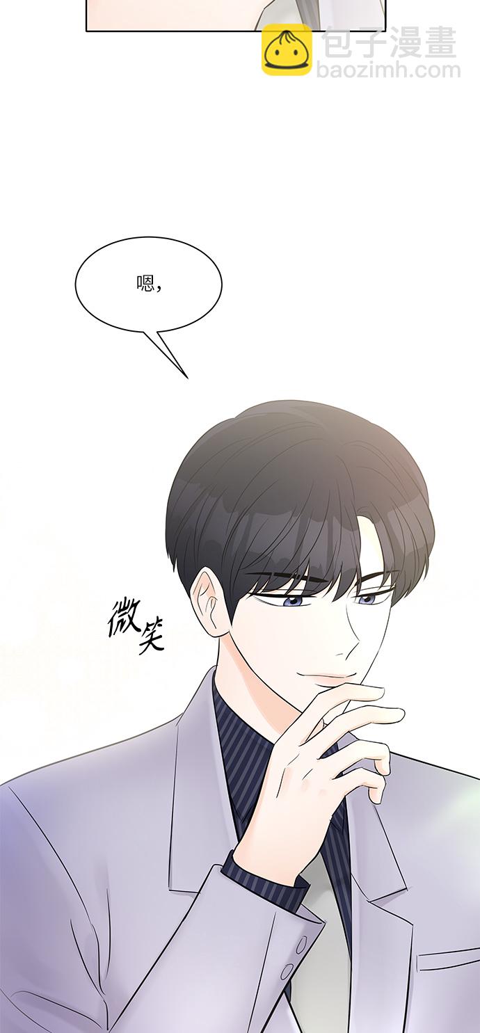 第11话16
