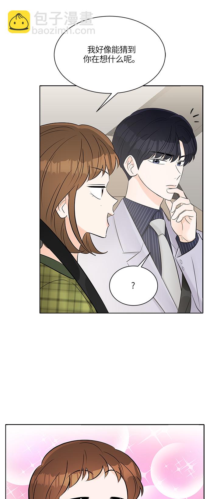 第11话22