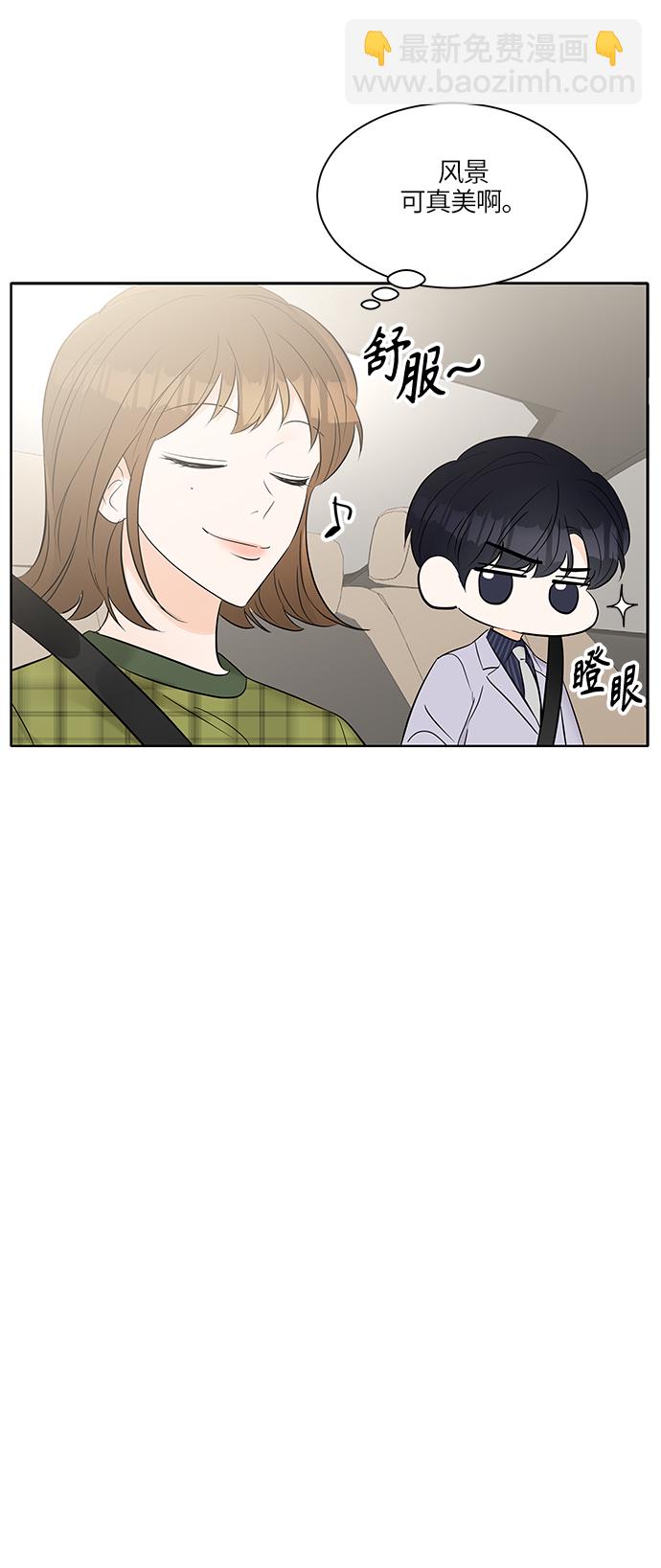 第11话30