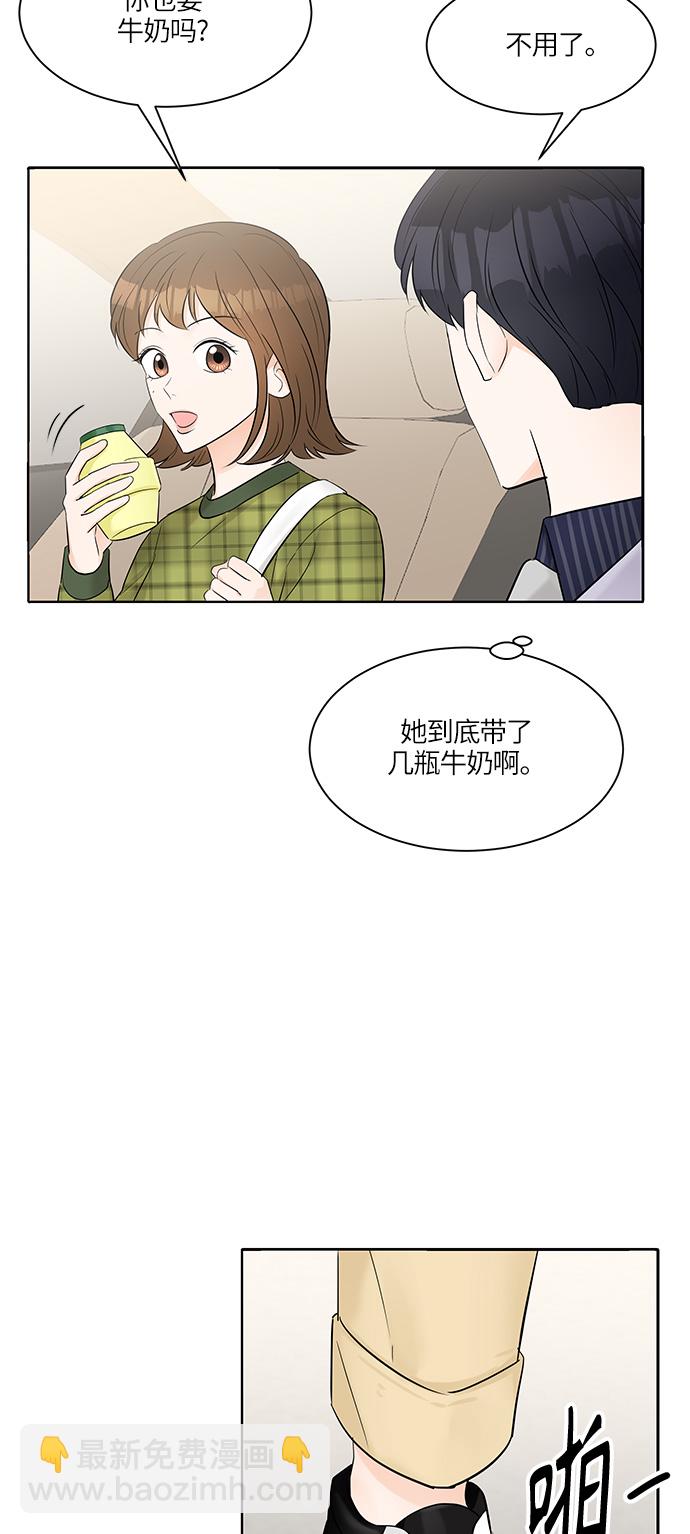 第11话38