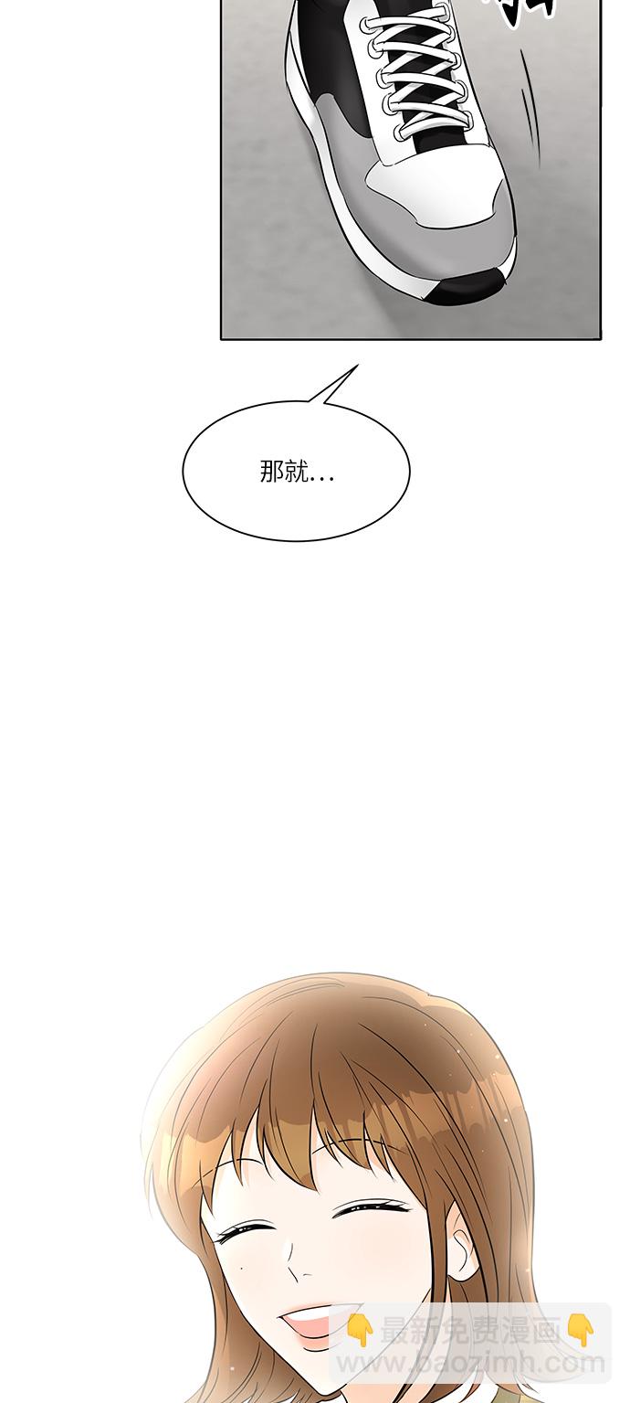 第11话39