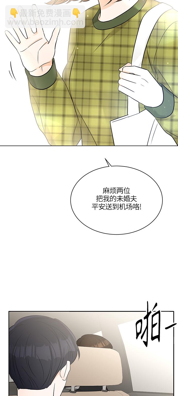 第11话40