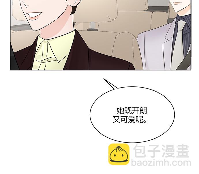 第11话43