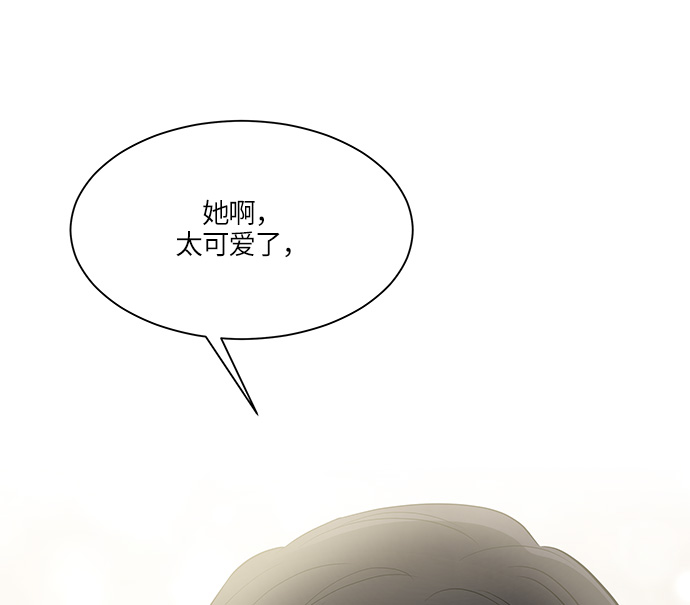 第11话44