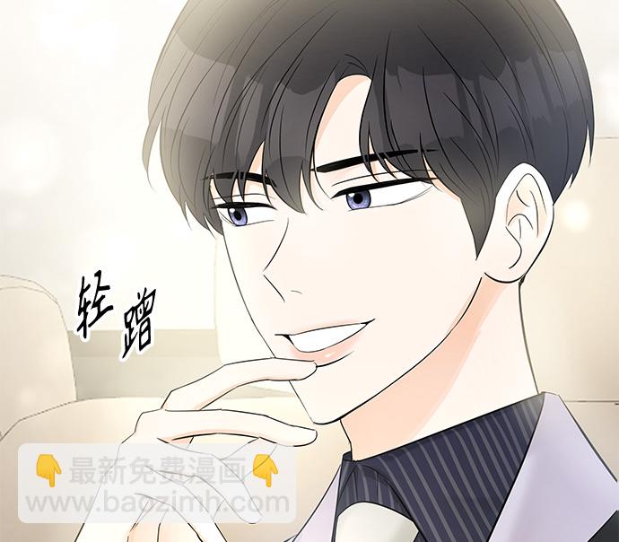 第11话45