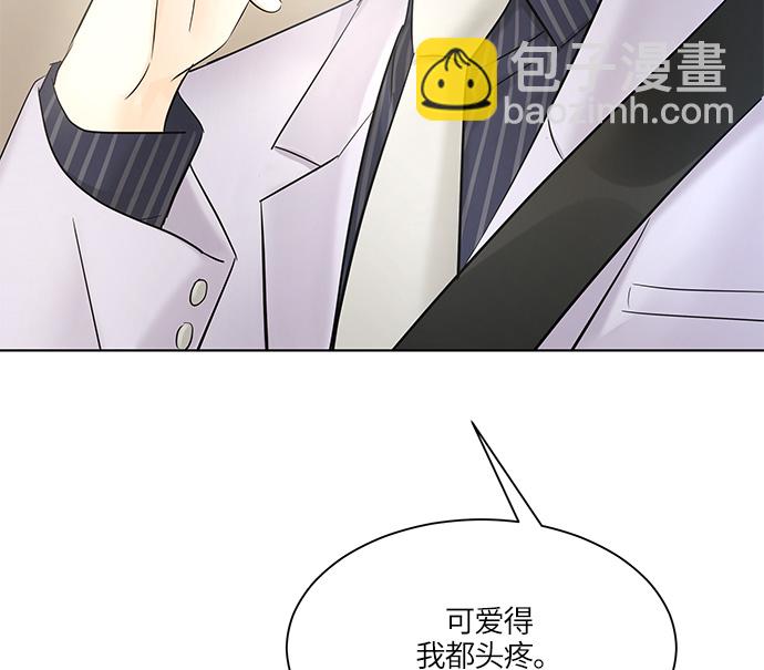 第11话46
