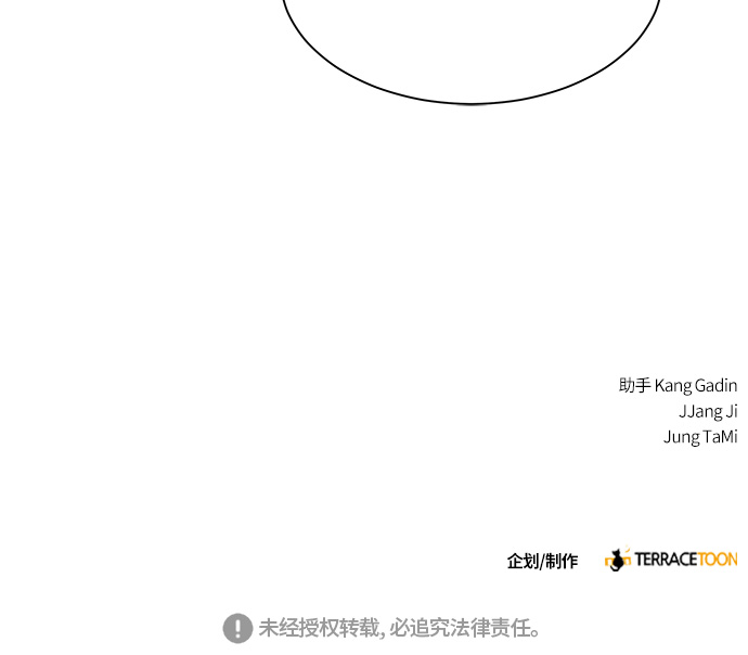 第11话47