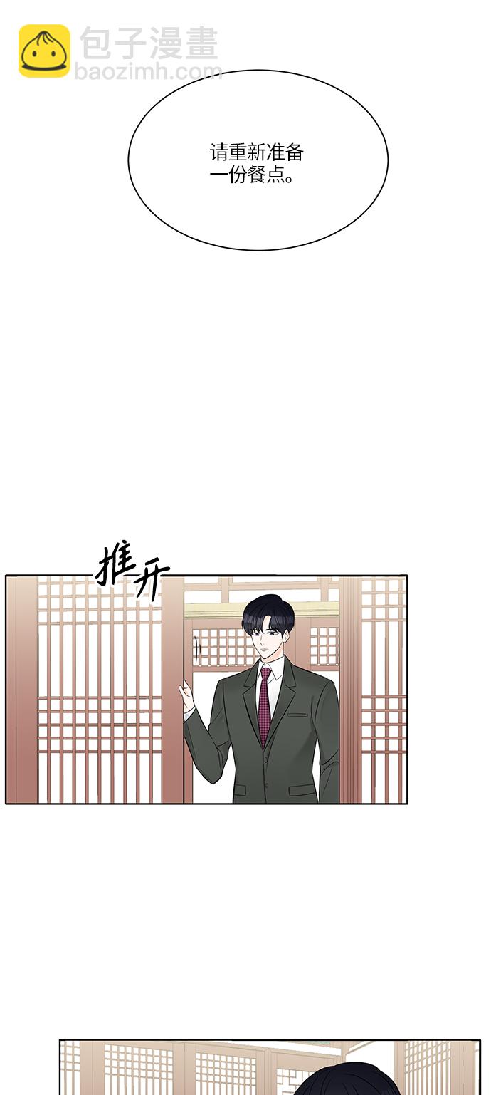 第12话15