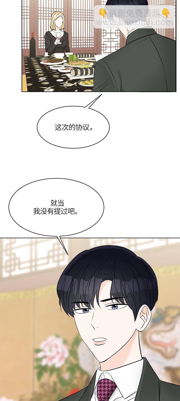 第12话16