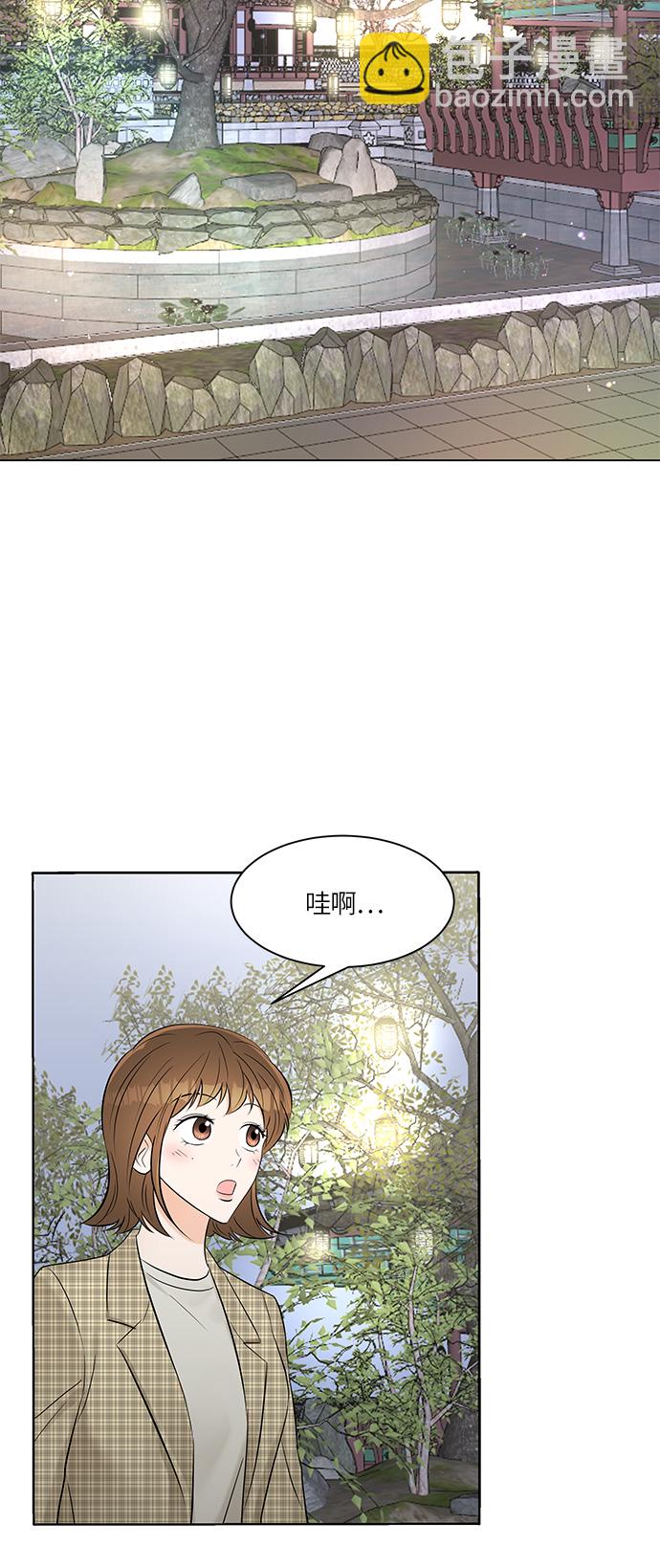 第12话37