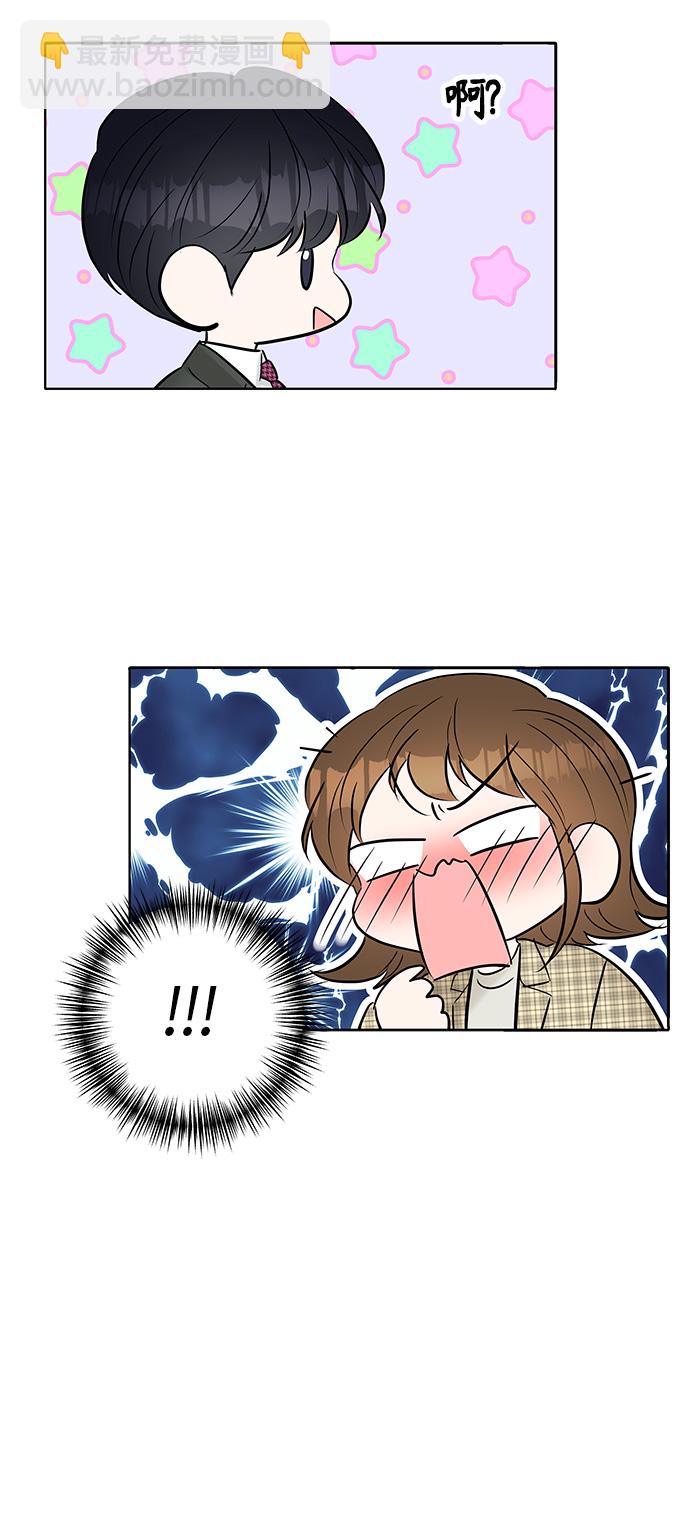 第12话57
