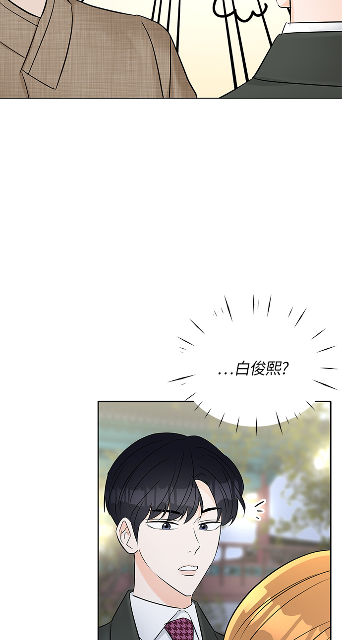 第12话60