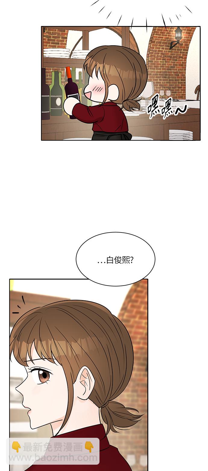 第13话13