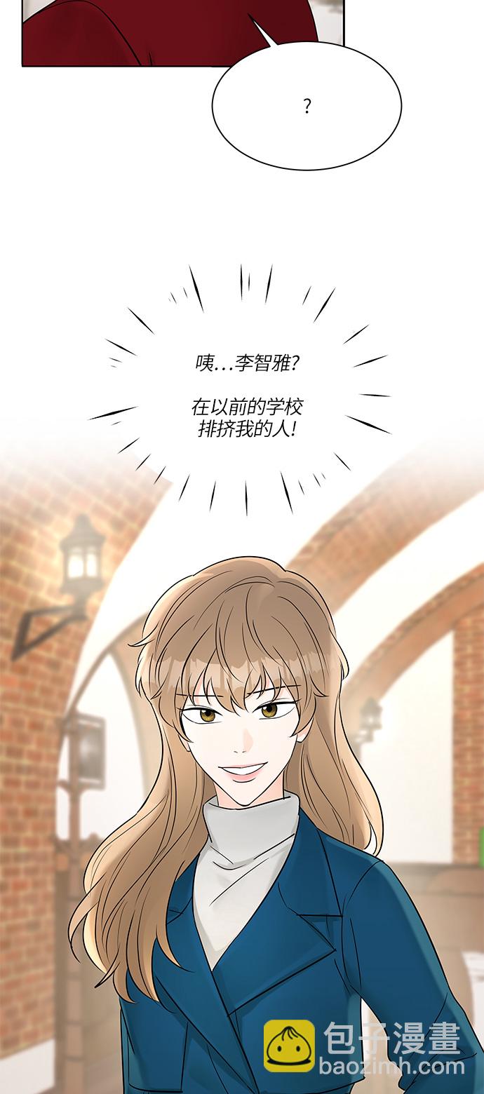 第13话14