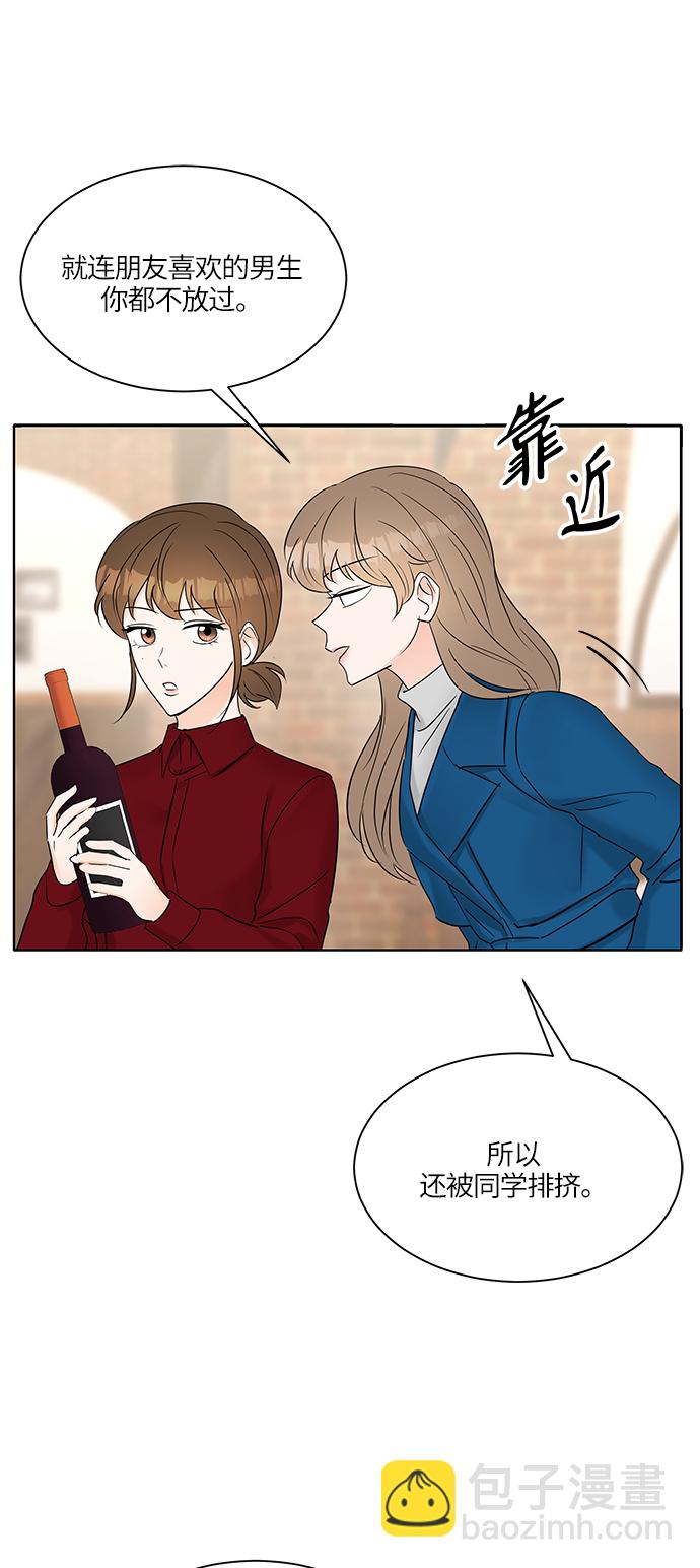 第13话18