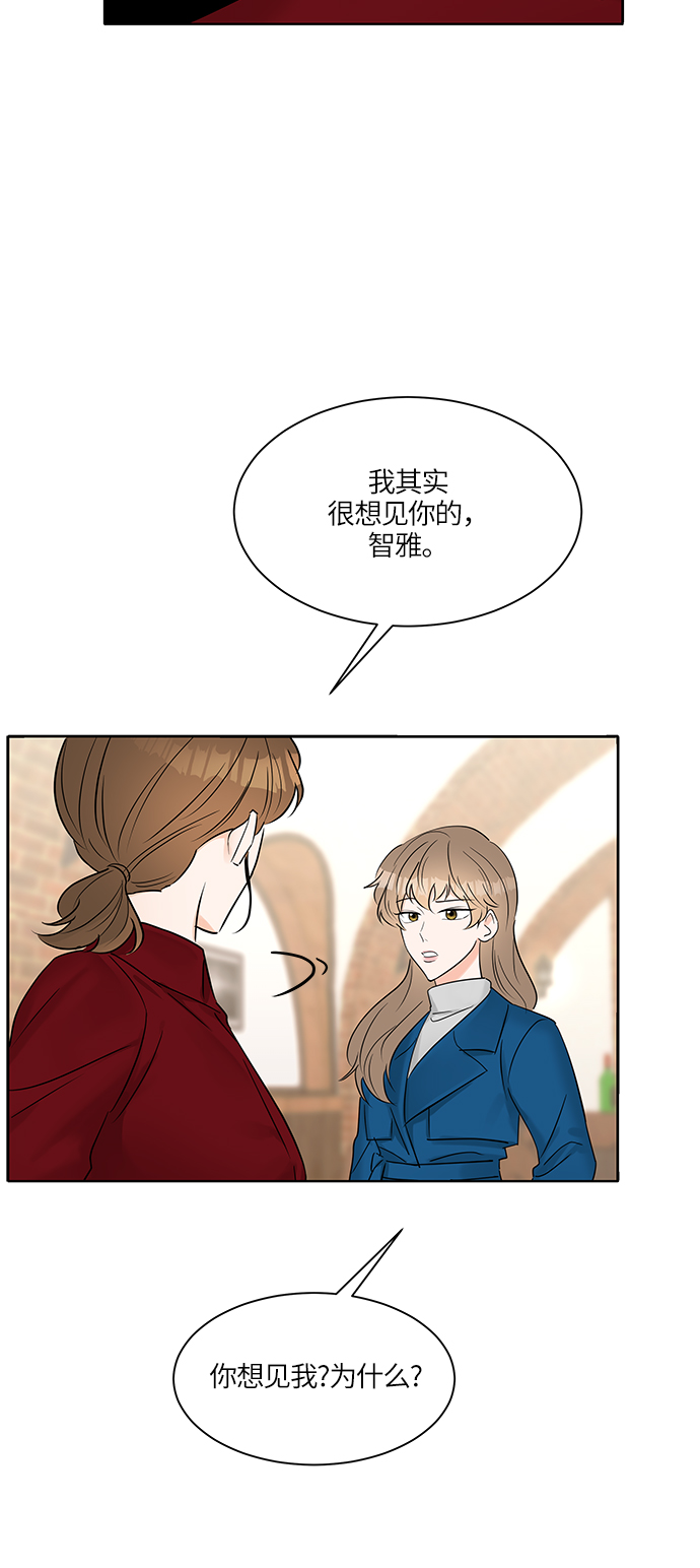 第13话22