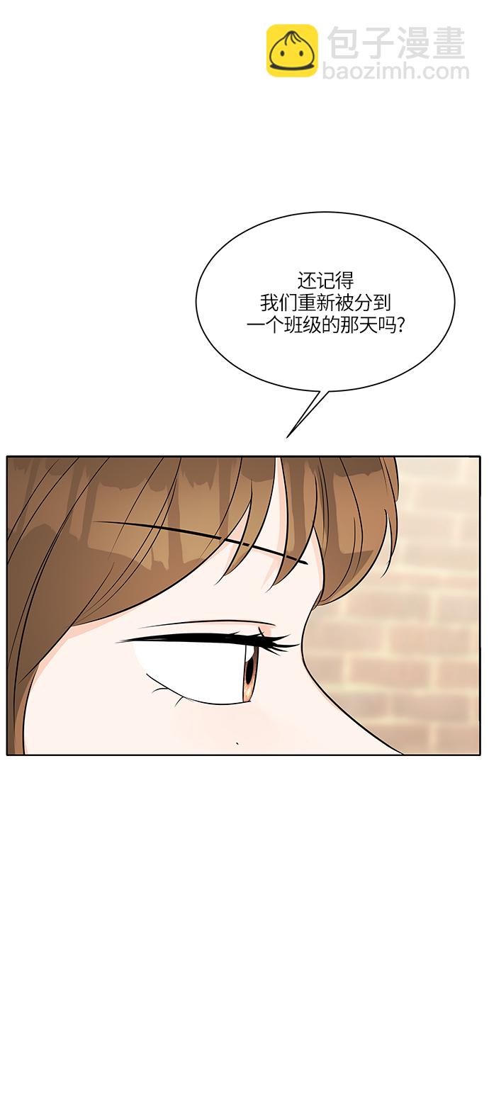 第13话23