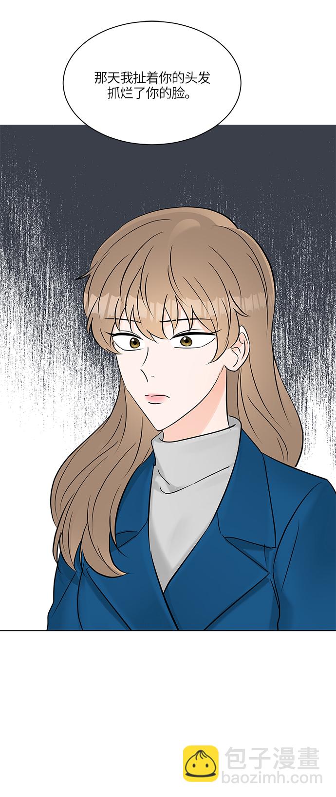 第13话24