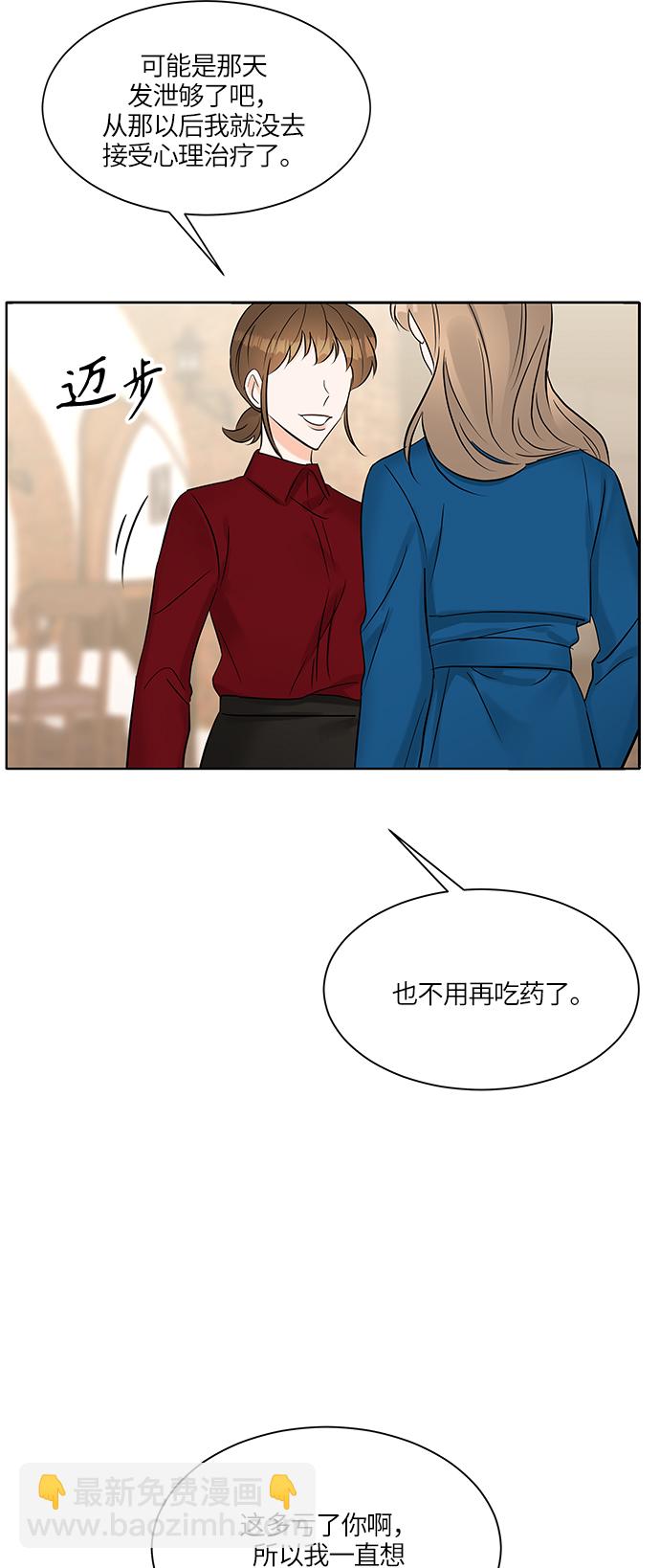 第13话25