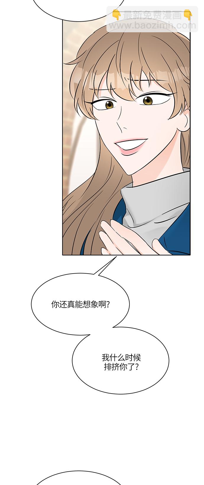 第13话28